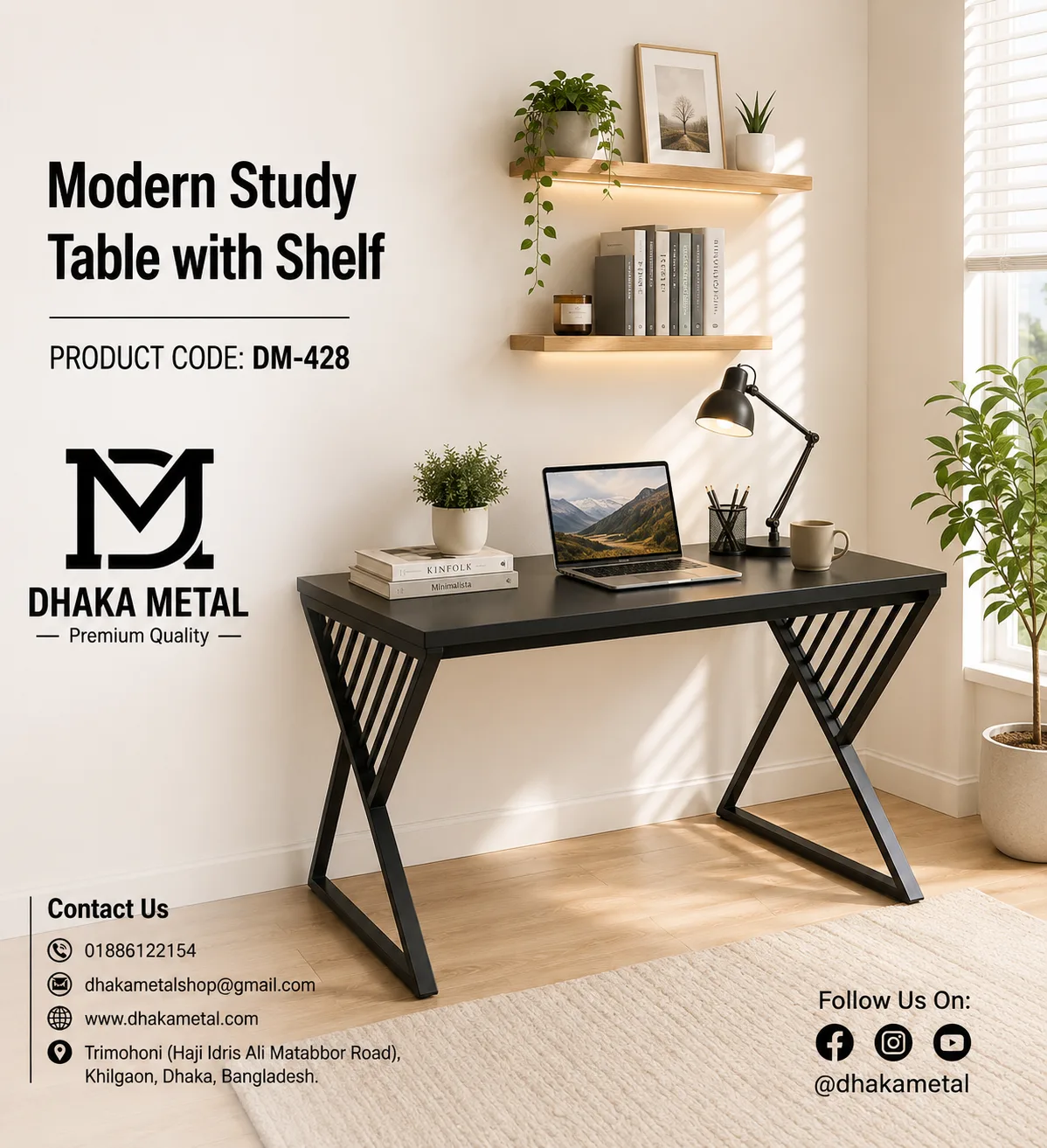Modern Study Table DM-428