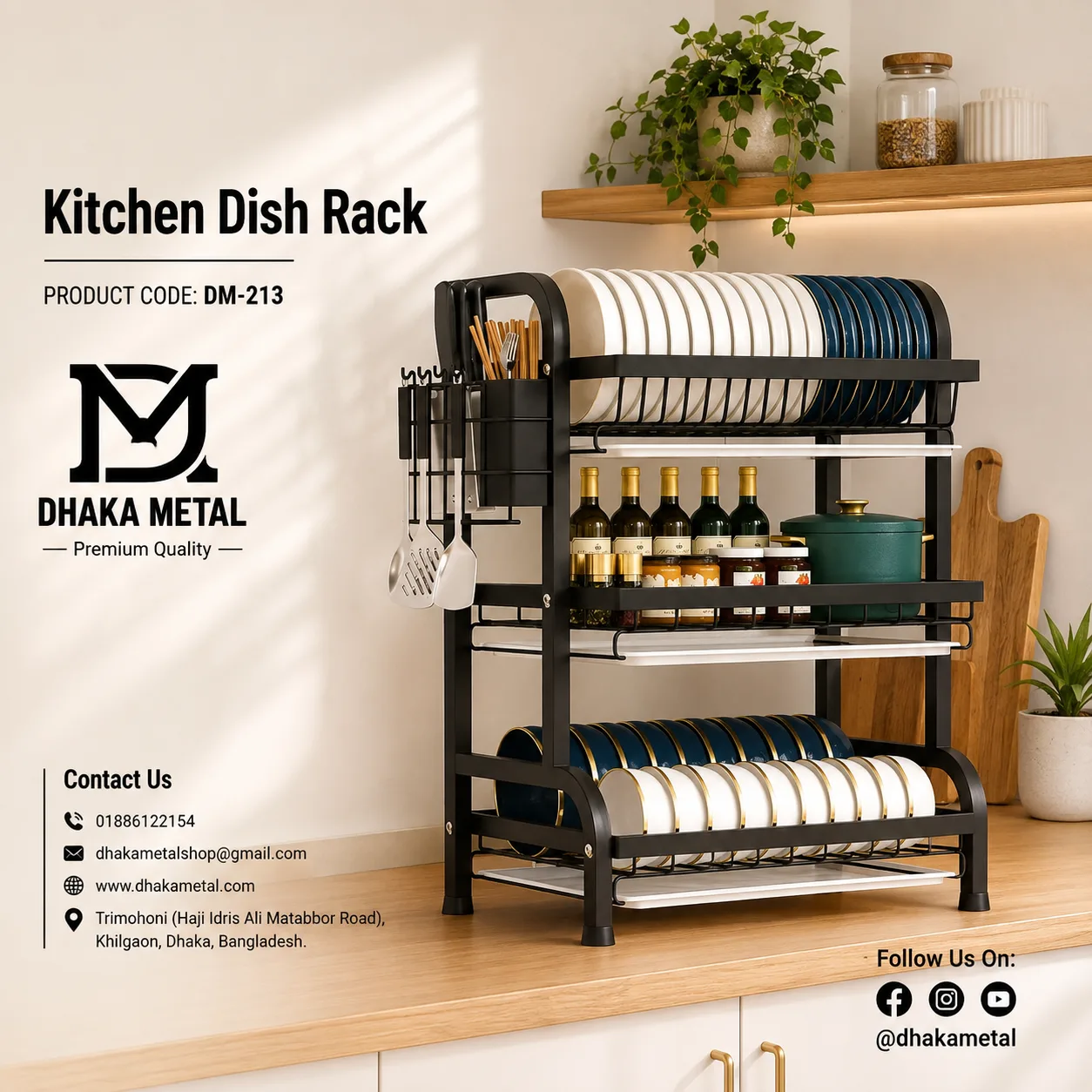 Kitchen Dish Rack DM-213