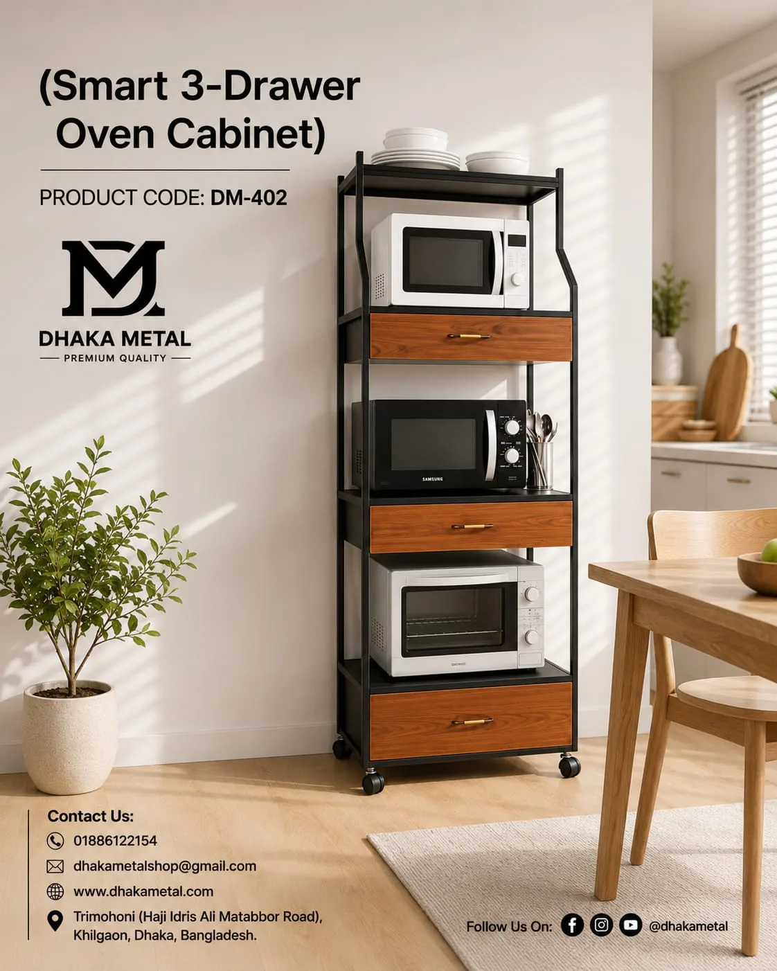 Kitchen Cabinet DM-202