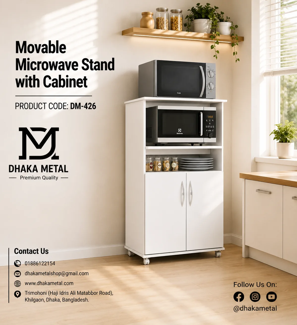Movable Microwave Stand