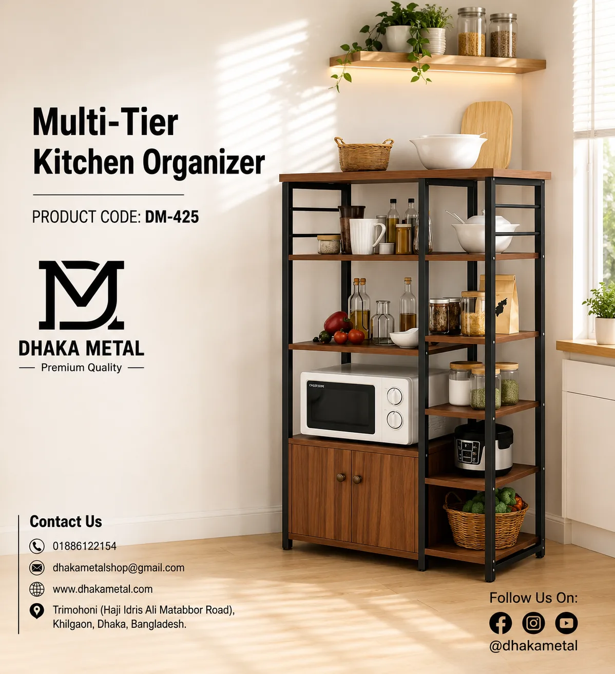 Multi- Tier Kitchen Organizer